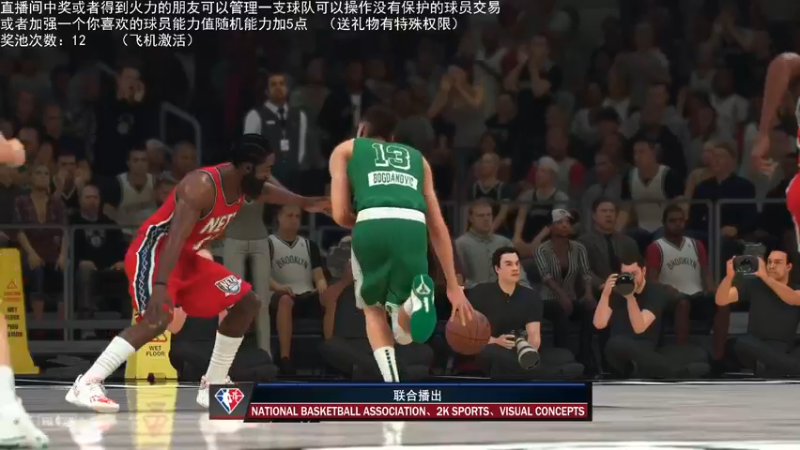 【2022-01-28 02点场】喝不完的可乐：小乐：NBA2K大联盟第三赛季快来选球队