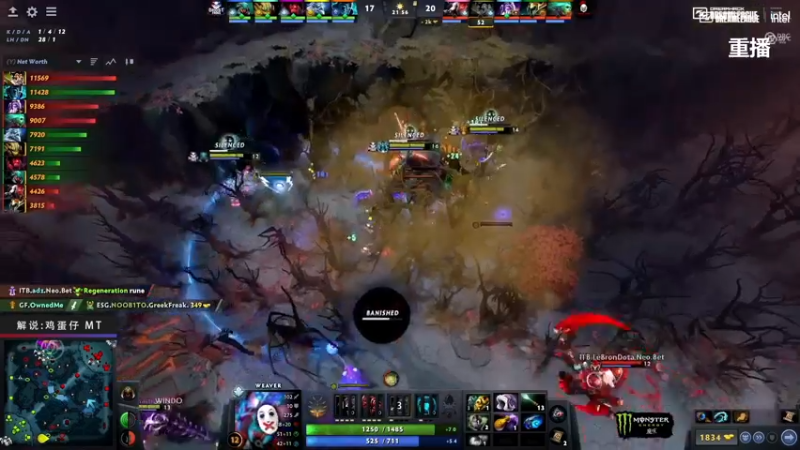 【2022-02-02 03点场】斗鱼DOTA2赛事频道：【重播】DPC西欧赛区