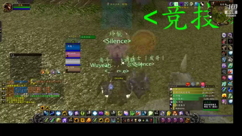 【2022-02-01 21点场】玲瓏：菜刀队的王