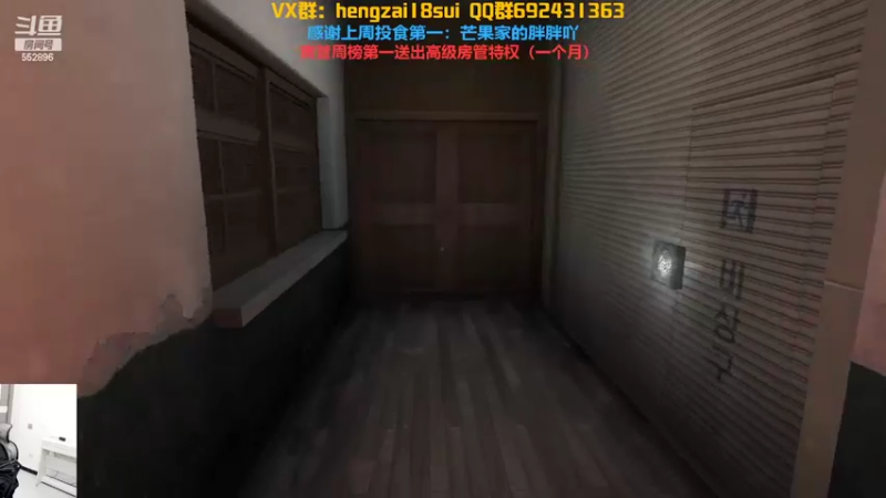 【2022-02-01 22点场】芒果Ace：果子--新年快乐！平安喜乐！