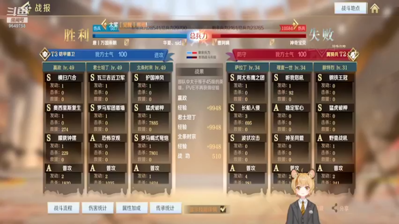 【2022-02-02 08点场】我愿带你看遍世间繁华：领礼包看直播了手慢无新年快乐