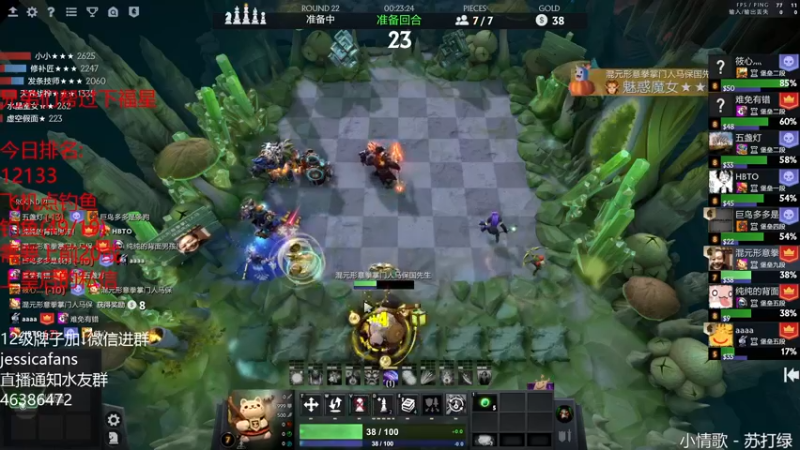 【2022-02-01 19点场】棋迷iluhr：新年快乐.兄弟们三周年了