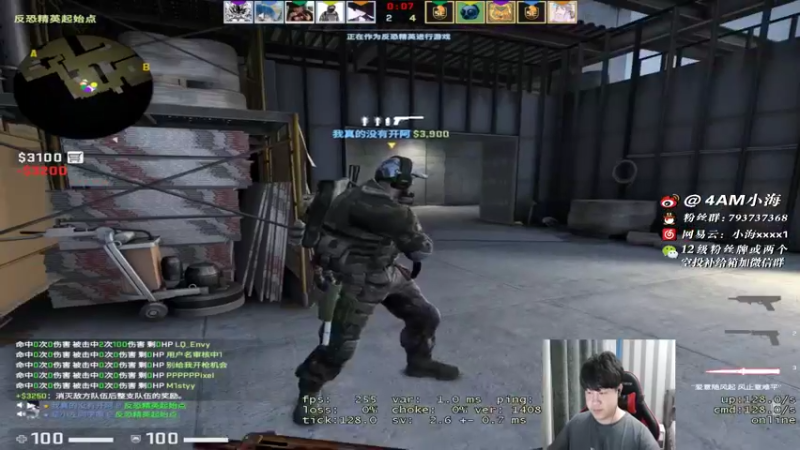 【2022-02-01 22点场】4AM小海xx丶：我还以为你从来都不会选我呢 701990