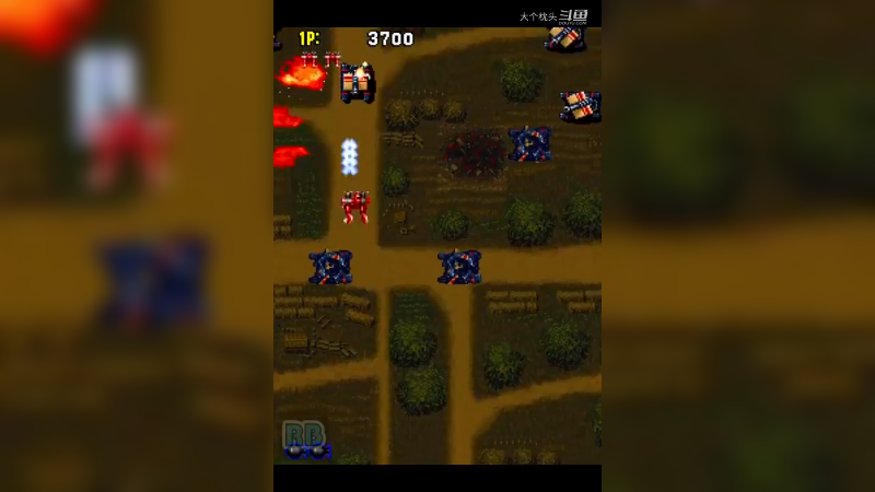 【PS2经典游戏回顾】 彩京名作：战国ACE 通关视频