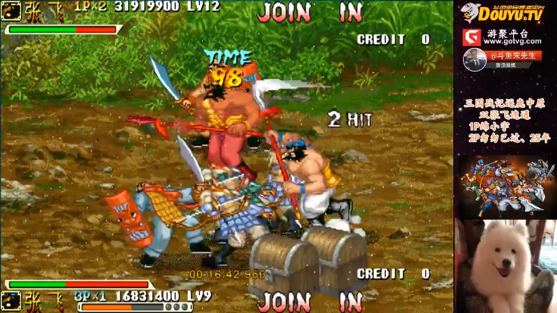 【魔兽怀旧服】宋先生的精彩时刻 20220202 13点场