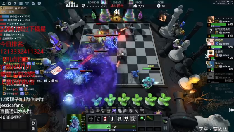 【2022-02-02 01点场】棋迷iluhr：新年快乐.兄弟们三周年了