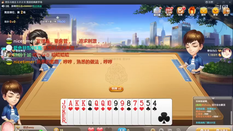 海战327
