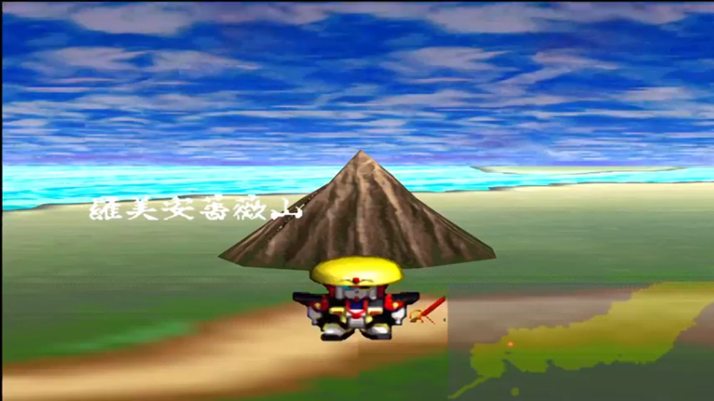 PS新SD战国传 机动武者大战 11罗美安蔷薇山