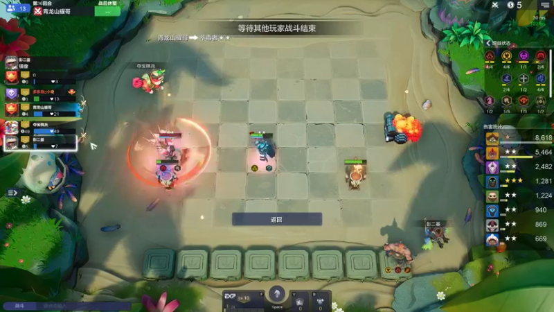 【2022-01-30 00点场】小奇哥哥呀：随手打打天梯  坐等累充累消活动揭晓！