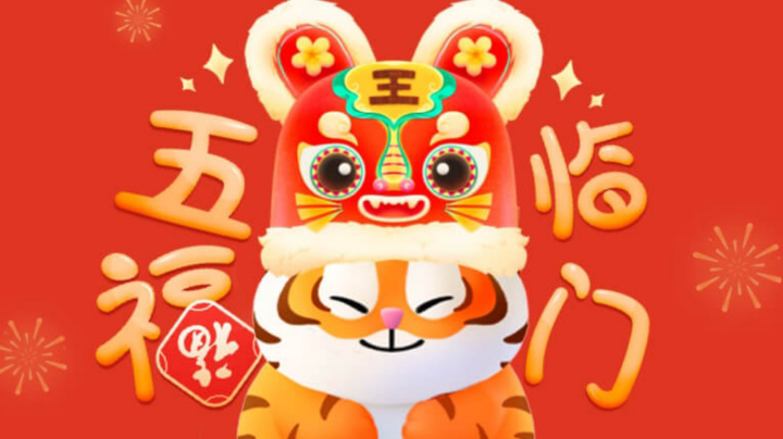 使命召唤
