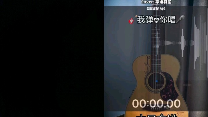 王小夭丶226发布了一个斗鱼视频2022-02-02