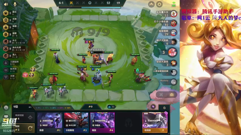 【2022-02-02 00点场】峡谷跳跳染：过年好~~✿ﾟ▽ﾟ)ノ