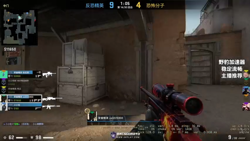 【2022-02-01 23点场】郑伟丶：新年快乐兄弟们 86828