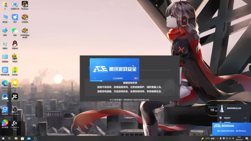 【2022-02-02 00点场】帝都幽冥鬼戕：老年刀战及幽灵玩家！排位可找我！