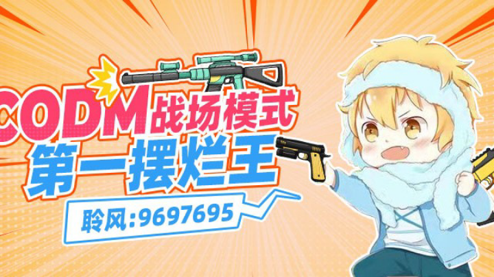 直播回放