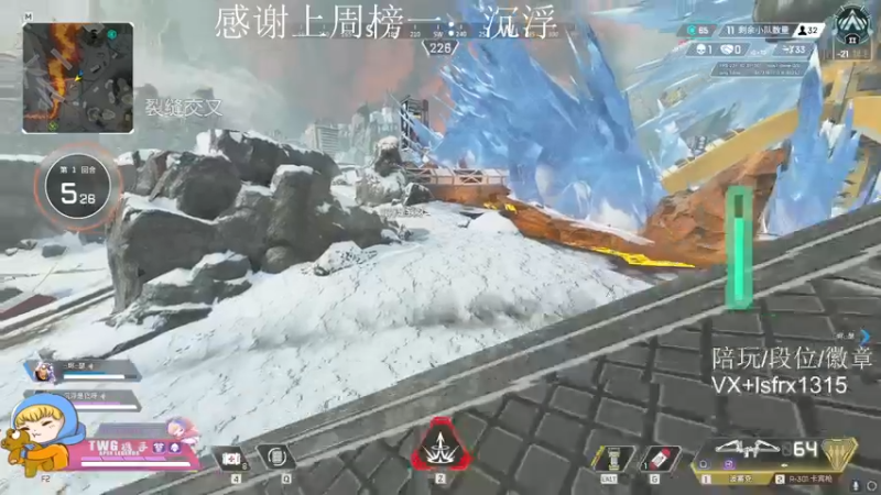【2022-02-02 10点场】携手很酷：【携某人】主播超长待机