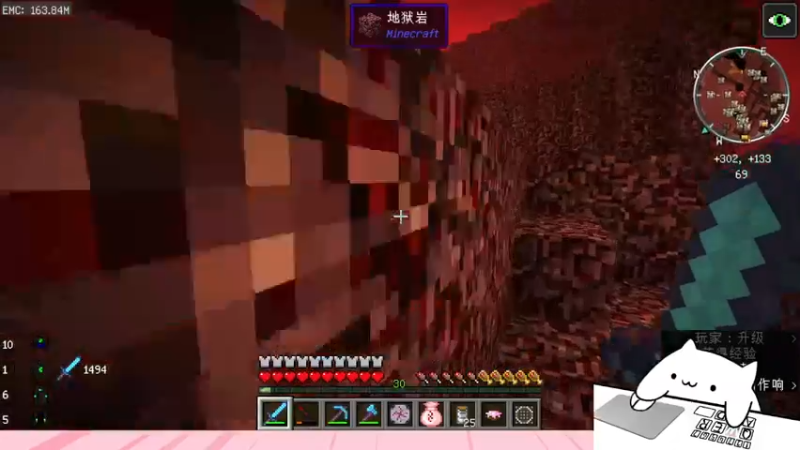 【2022-02-02 01点场】暗夜喵叽不能撸：大脑虎也是猫科哒！喵！呜！