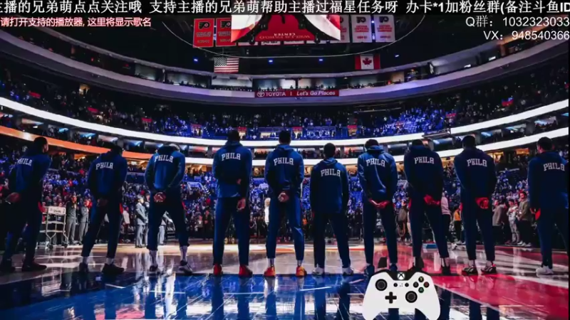 【2022-02-01 19点场】KC丶甜瓜：单排甜虎:给大家拜年了！
