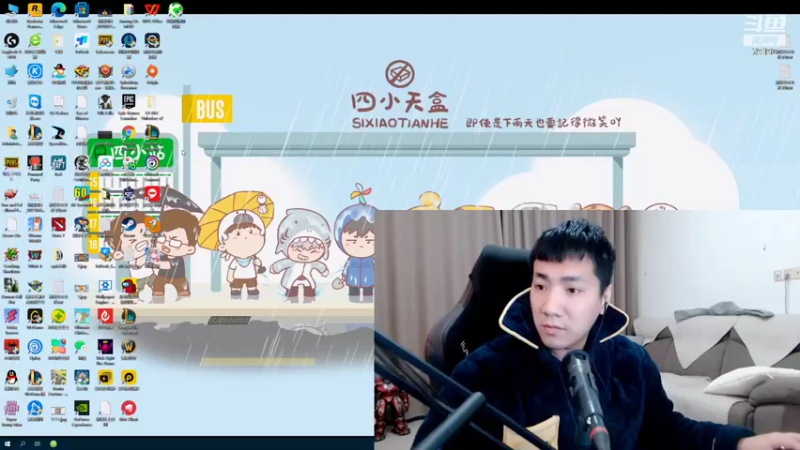 【2022-02-02 17点场】正经人令北：【令北】新年快乐兄弟们 发大财