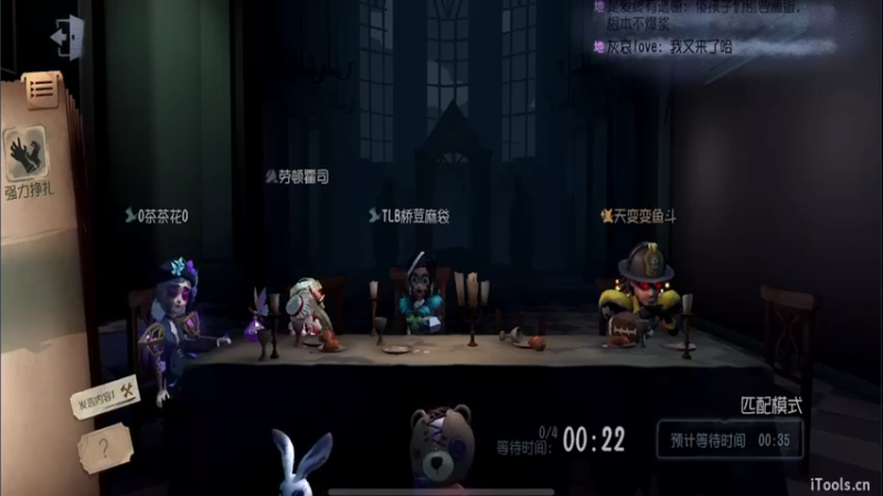 【2022-02-01 23点场】这天是要变变了：【变变天】梦里的海潮声