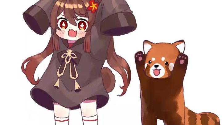 深渊满星