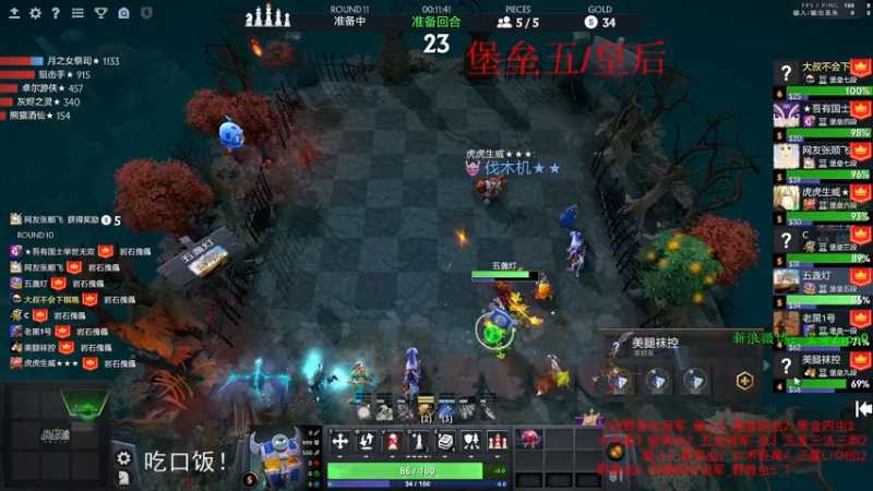 【2022-02-01 22点场】ZippO宝哥：祝大家虎年行大运！健康發财！