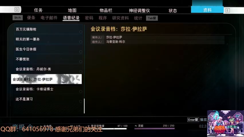 【2022-01-31 21点场】AllenCode：游戏日常+听歌