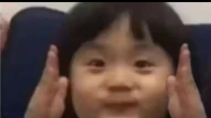 嗯呢