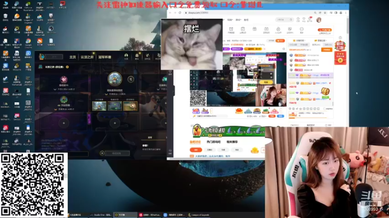 【2022-02-02 20点场】紫琪儿小波霸：紫琪：新年快乐~~