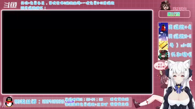 【2022-02-01 15点场】卡佬GTX1080tiPrime：《免费补星》什么都肝的猫猫