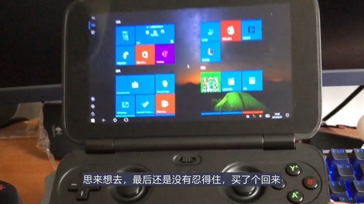 2022-02-02.【老孙聊游戏】花屏、死机...2002年在电脑上玩模拟器有多难？