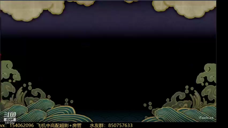 【2022-02-02 18点场】无心Modody：无心：新年快乐~