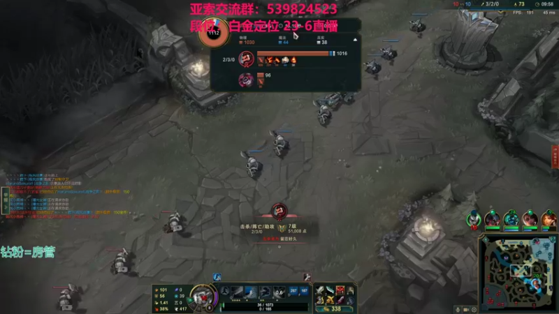 【2022-02-02 00点场】凉风亚索yasuo：快乐风男：亚索or永恩