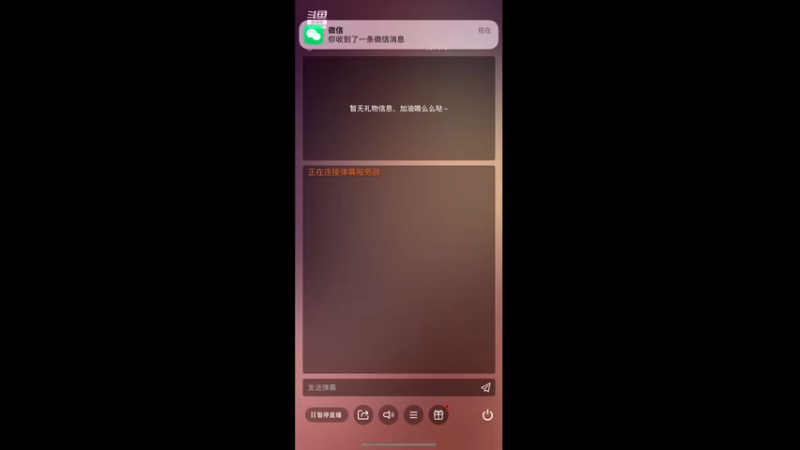 【2022-02-02 17点场】用户69966193：12345 10485599
