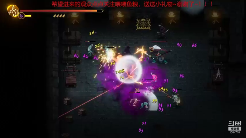 【2022-02-02 13点场】辽宁诸葛：每种难度试炼中