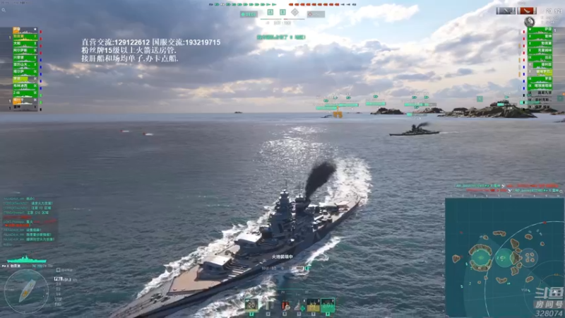 【2022-02-01 20点场】天涯凝望：战舰世界:新年快乐!