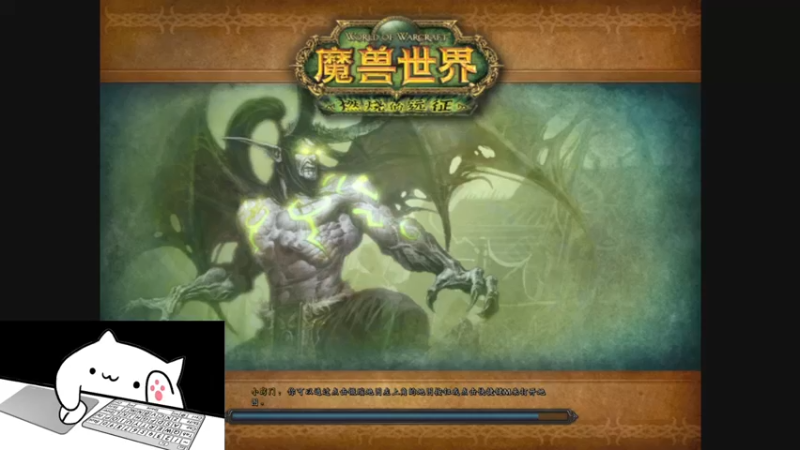 【2022-01-30 17点场】英雄小魚：奥罗-万焰 T6farm