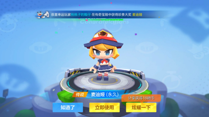 0202下午