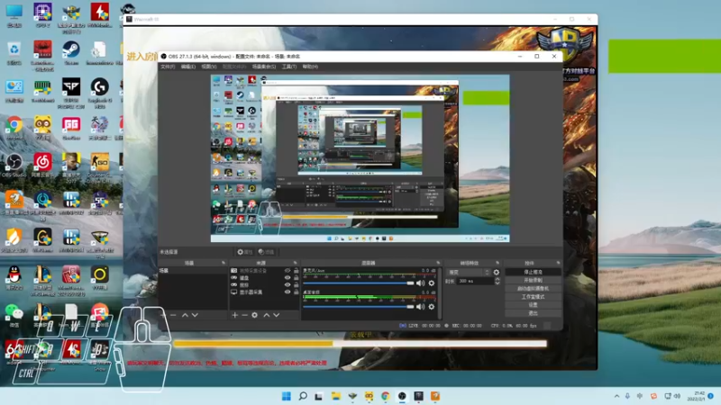 【2022-02-01 21点场】Cpt小醒目：醒目:康复训练
