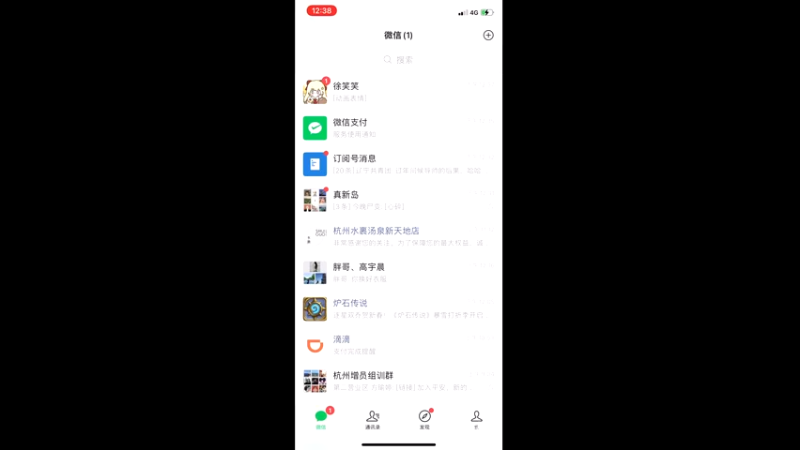 【2022-02-02 12点场】用户69966193：12345 10485599