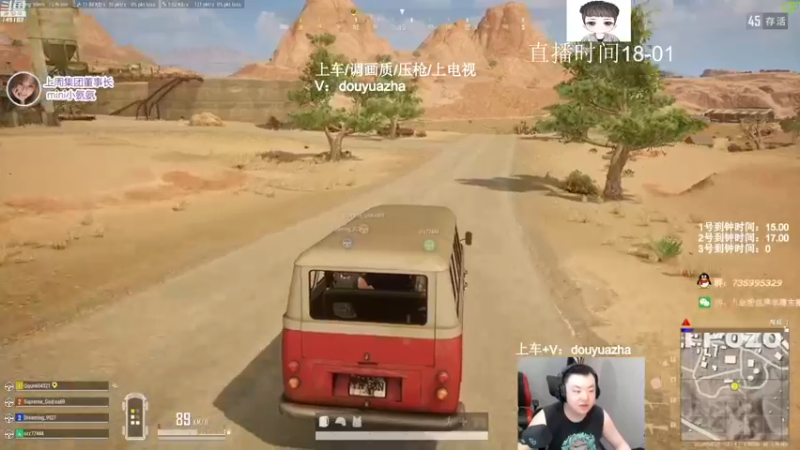 【2022-02-02 06点场】阿扎y：千场KD6 有车位3=1