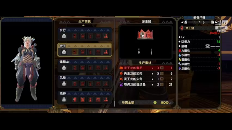 【2022-02-01 22点场】松江的旅店老板：Wubulabudabuda!!!!
