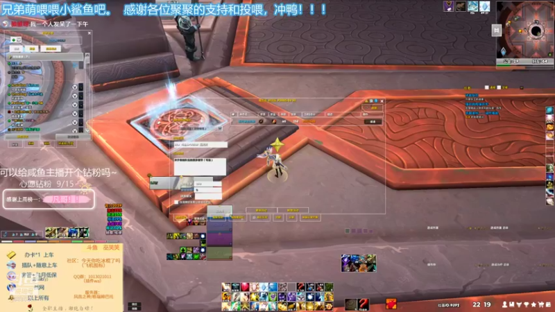 【2022-02-01 22点场】巫笑笑：大年初一给兄弟萌拜年啦~~~