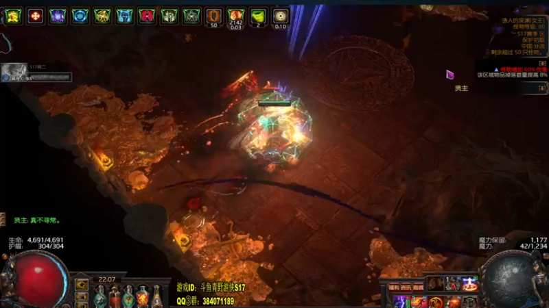 上层女王不怕反伤COC.mkv