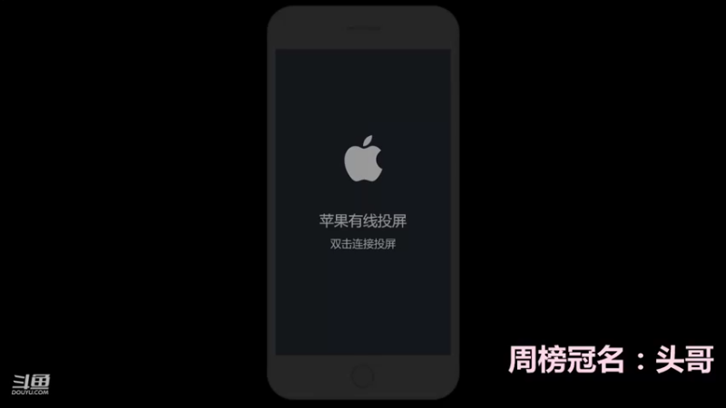 【2022-02-01 19点场】三藏Star：【护国神辅】新年不打烊，一起过大年~