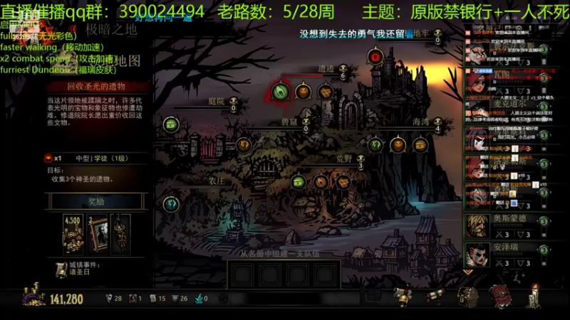 【2022-02-01 23点场】下人灰：在疯狂之后~老兵前，准备升级4级建筑