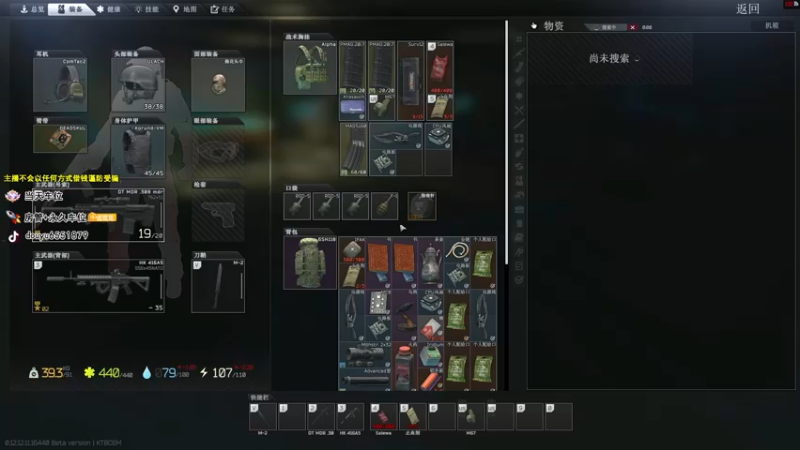 【2022-01-29 18点场】荒野y：【404/68级】全球第一3x4