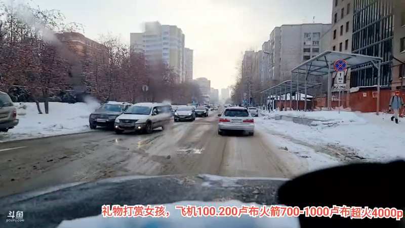 【户外】俄罗斯教父的精彩时刻 20220202 15点场