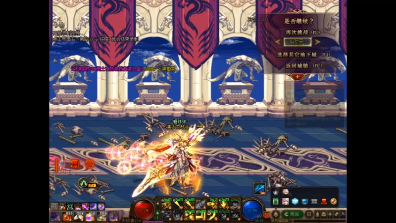 蠕动9次元41秒