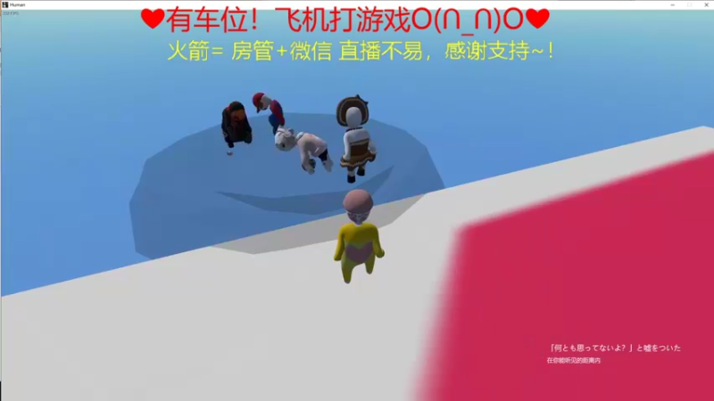【2022-02-02 01点场】绘心菇凉：新年快乐~！爱您~❤️